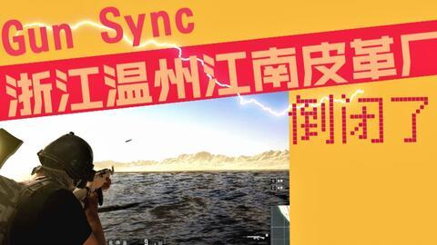 工厂视频爆料文案简短精辟,镜头下的真实生产现场 第3张 工厂视频爆料文案简短精辟,镜头下的真实生产现场 第3张