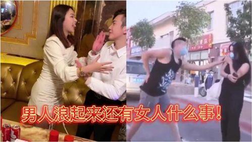 无畏女友爆料视频大全,视频大全揭秘幕后真相 第2张 无畏女友爆料视频大全,视频大全揭秘幕后真相 第2张