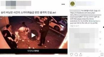 中国黄金爆料事件视频,揭开行业黑幕，消费者权益如何保障？